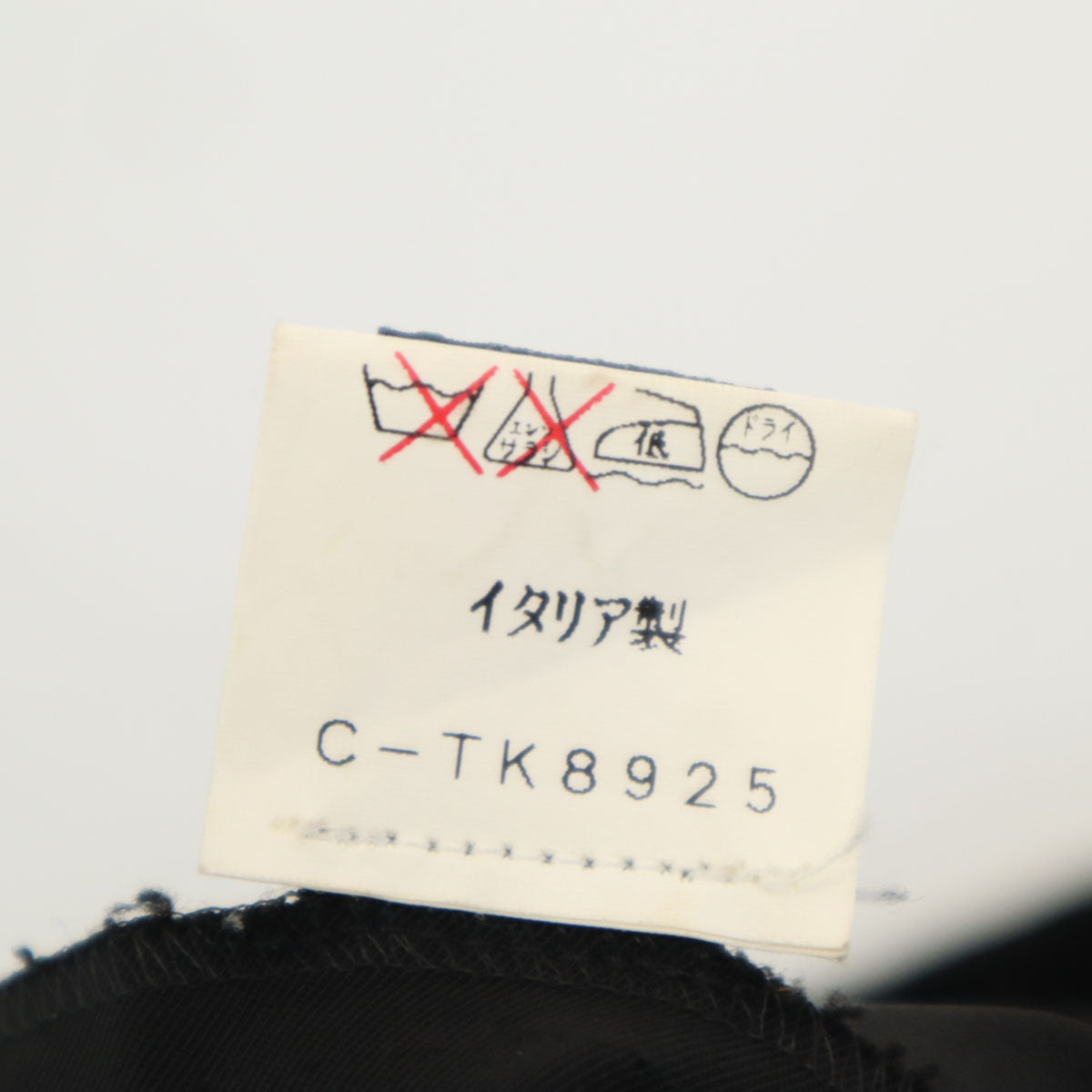 PRADA Italian Nylon Pants Black Size 42