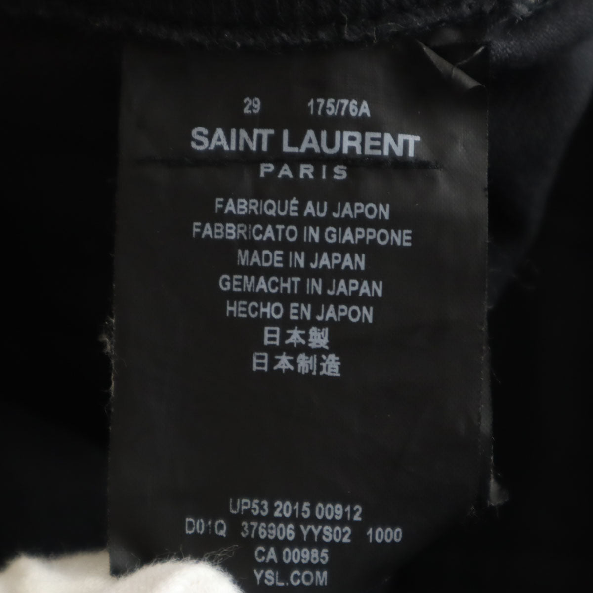 SAINT LAURENT Cut-Off Detail Black Pants Size W29