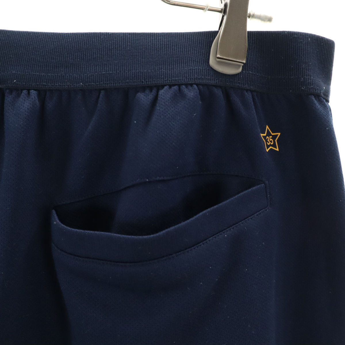 NIKE FCRB Long Jersey Pants Navy Size XL