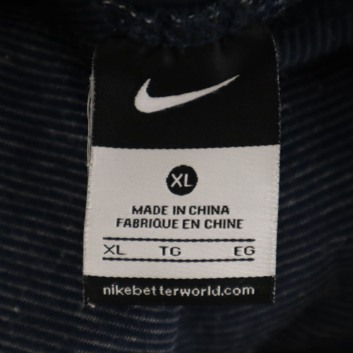 NIKE FCRB Long Jersey Pants Navy Size XL
