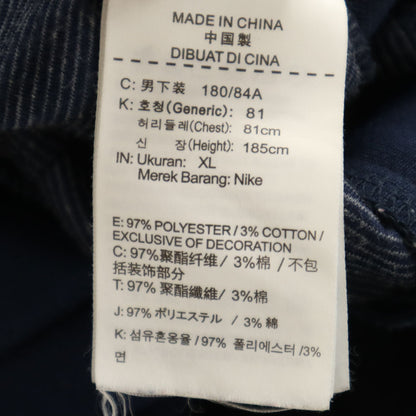 NIKE FCRB Long Jersey Pants Navy Size XL