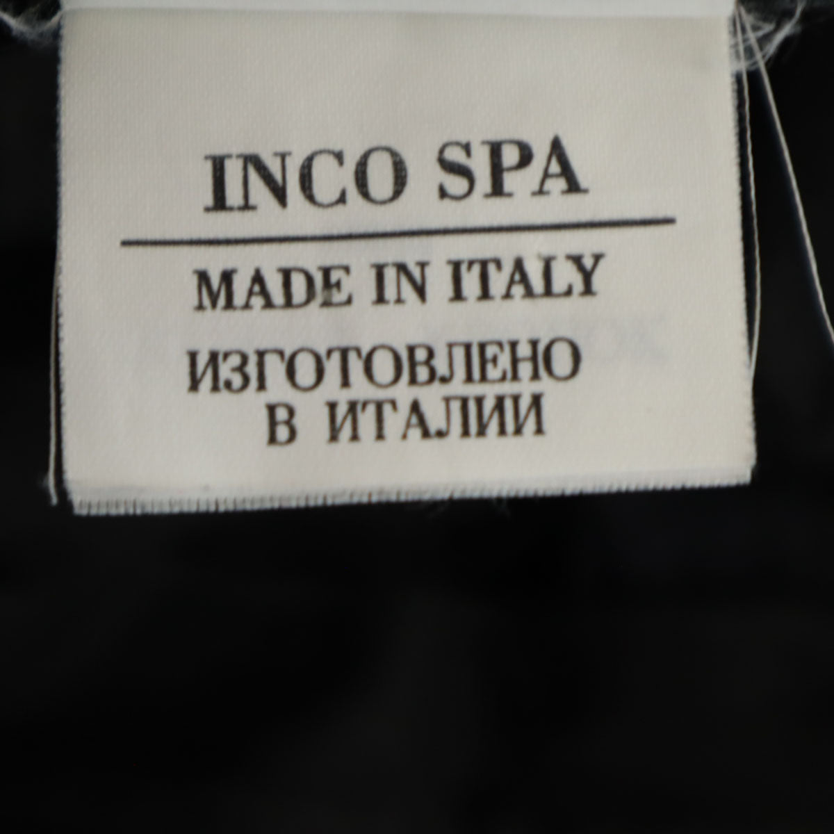 GUCCI Italian Cotton Pants Black Size 48