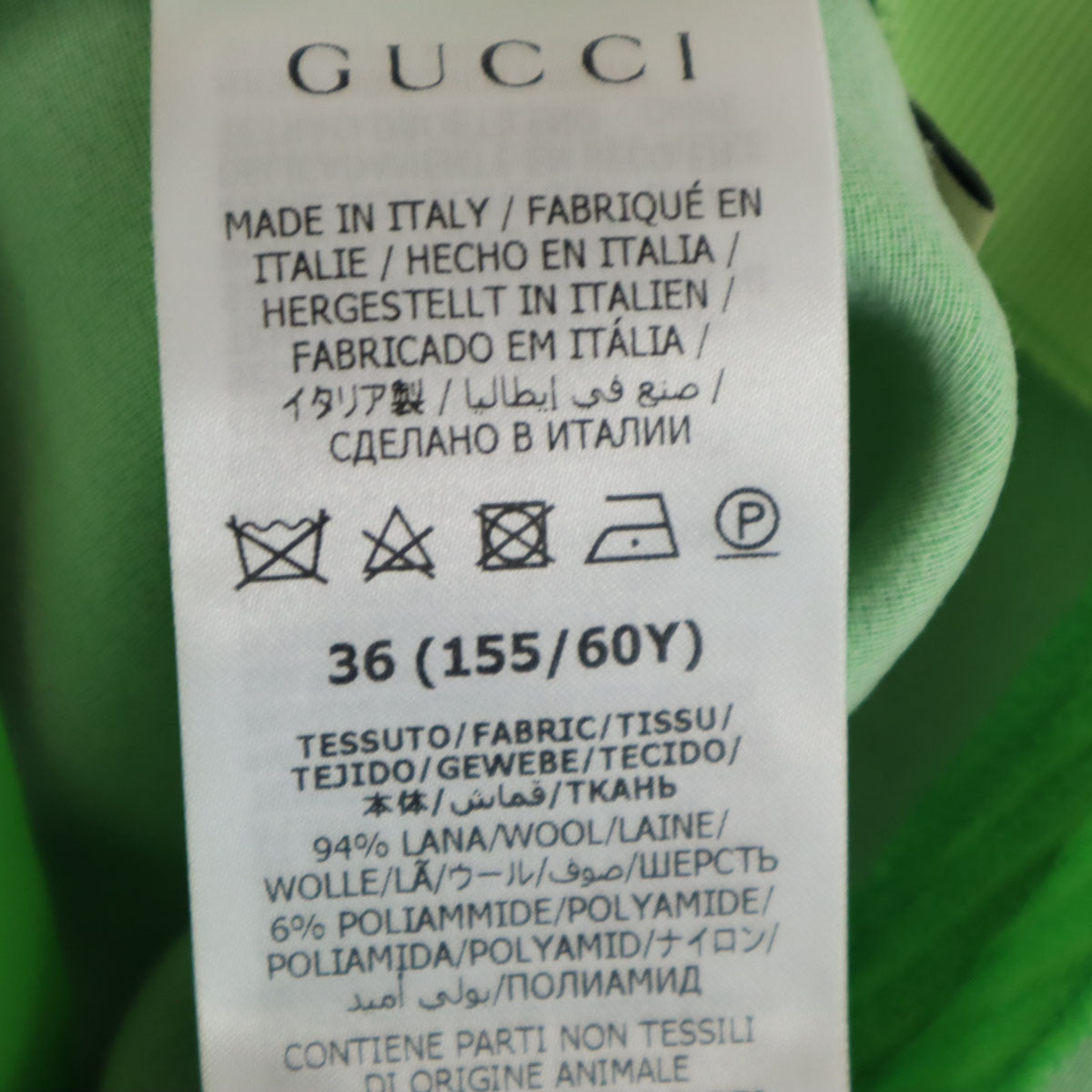 GUCCI Italian Corduroy Pants Light Green Size 36