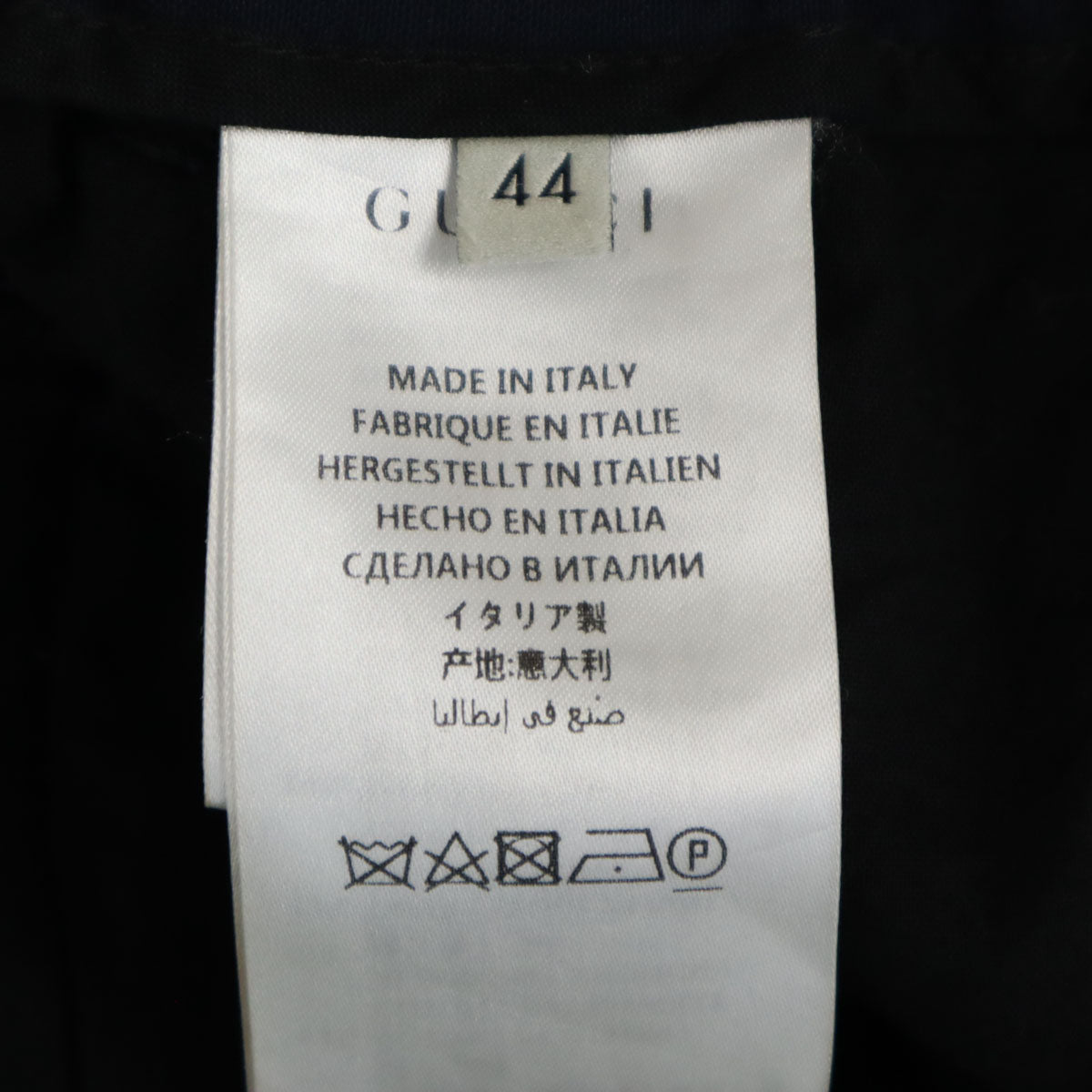 GUCCI Italian Easy Pants Navy Size 44