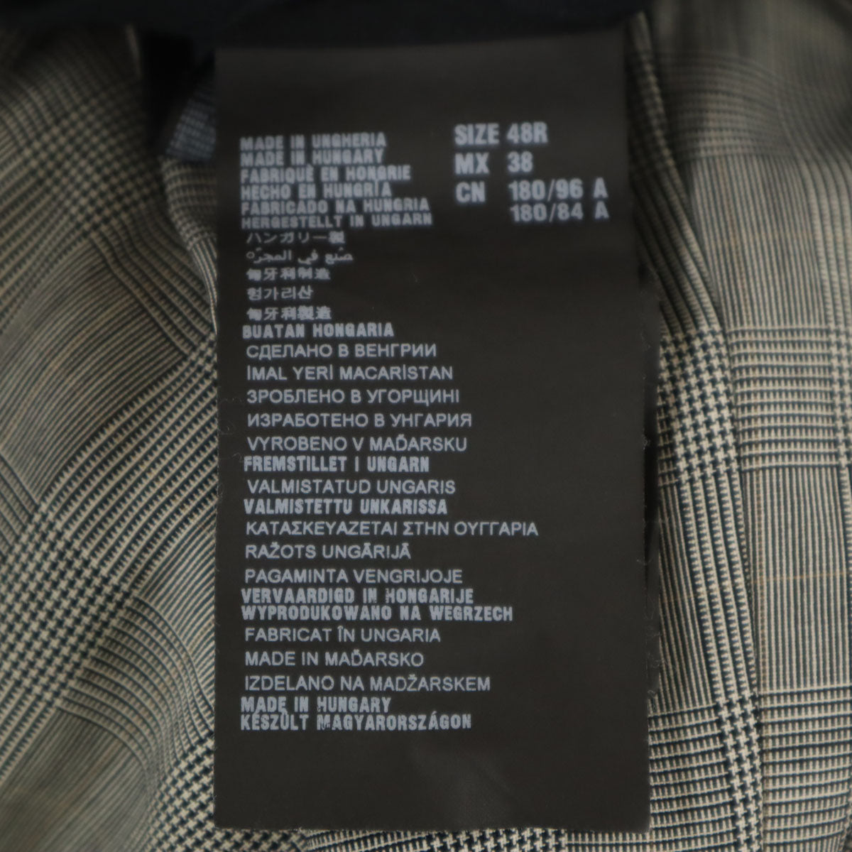 PRADA Hungarian Made Glen Check Slacks Gray Size 48R