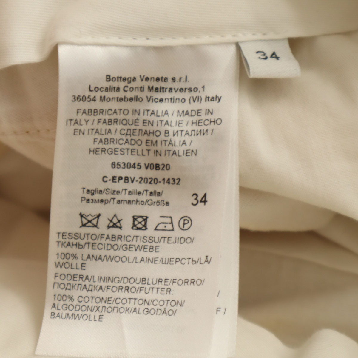 BOTTEGAVENETA Italian Yellow Wide Pants Size 34