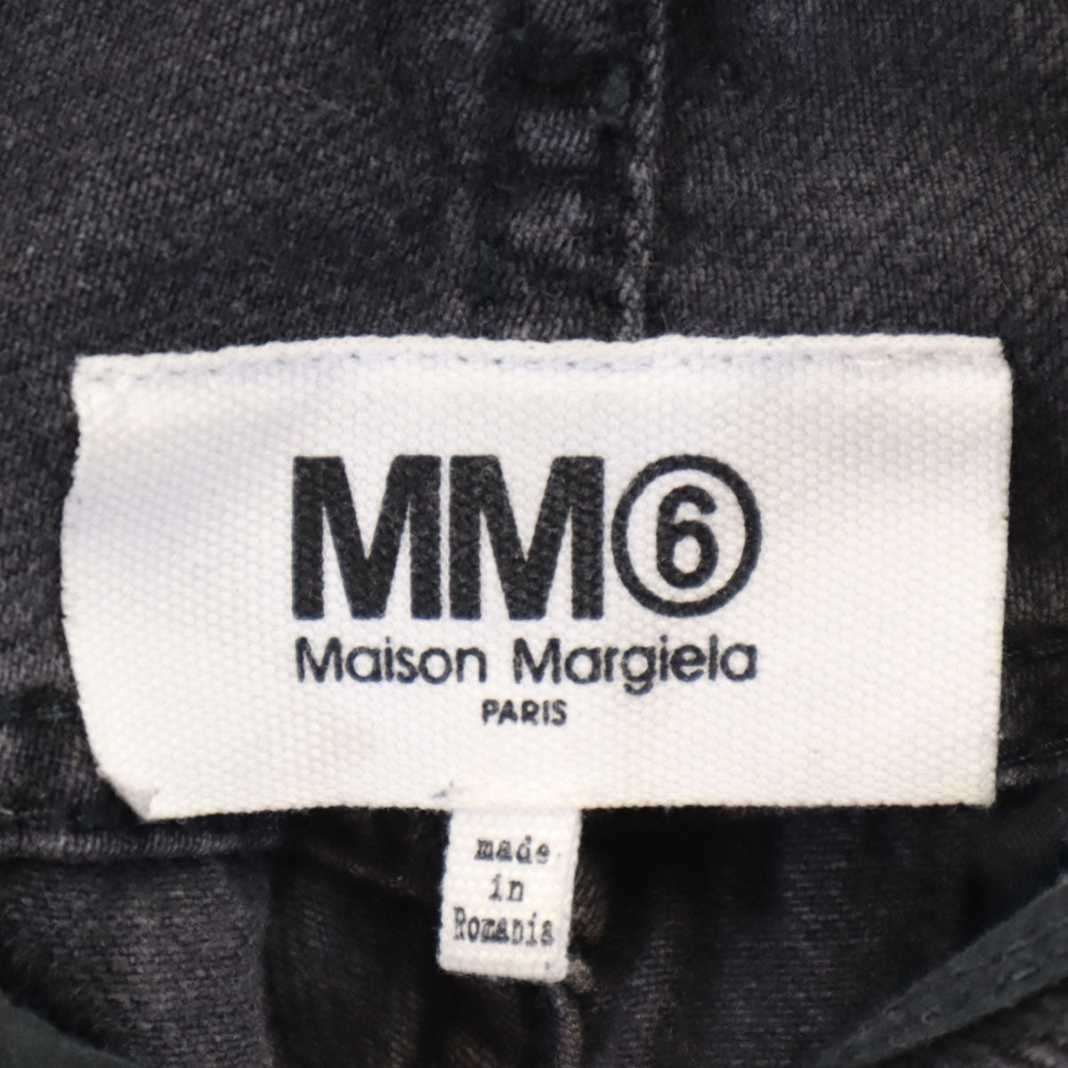 MM6 Maison Margiela Cut-Off Slim Jeans Black Size 38