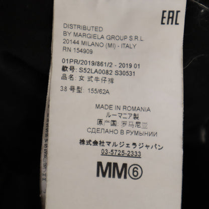 MM6 Maison Margiela Cut-Off Slim Jeans Black Size 38
