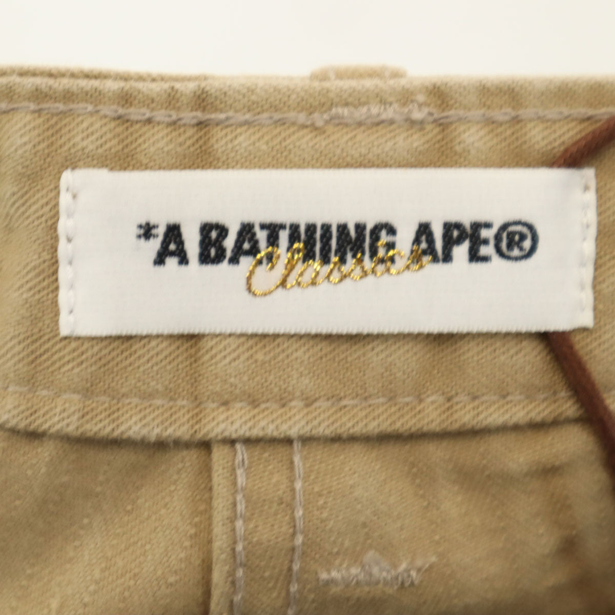 Bape A BATHING APE Japanese Work Pants Beige Size M