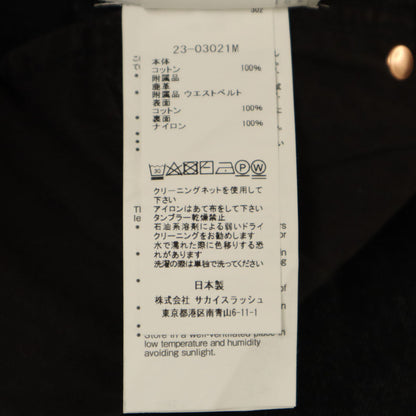 Sacai Made in Japan Black Denim Size 1