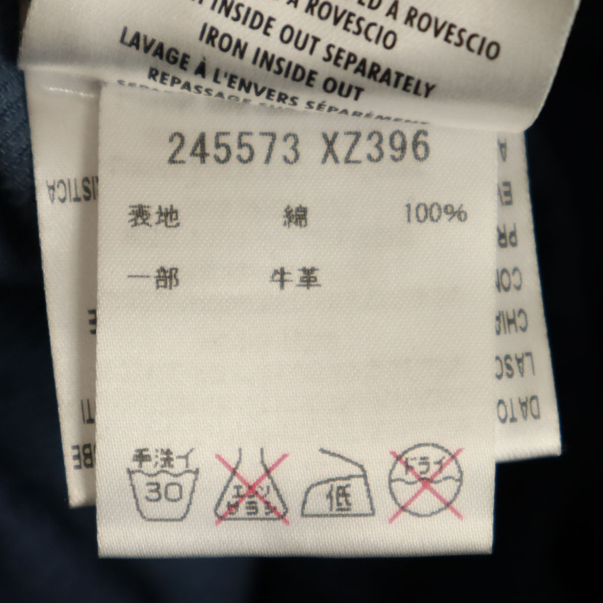 GUCCI Made in Italy Corduroy Cargo Pants Blue Size L