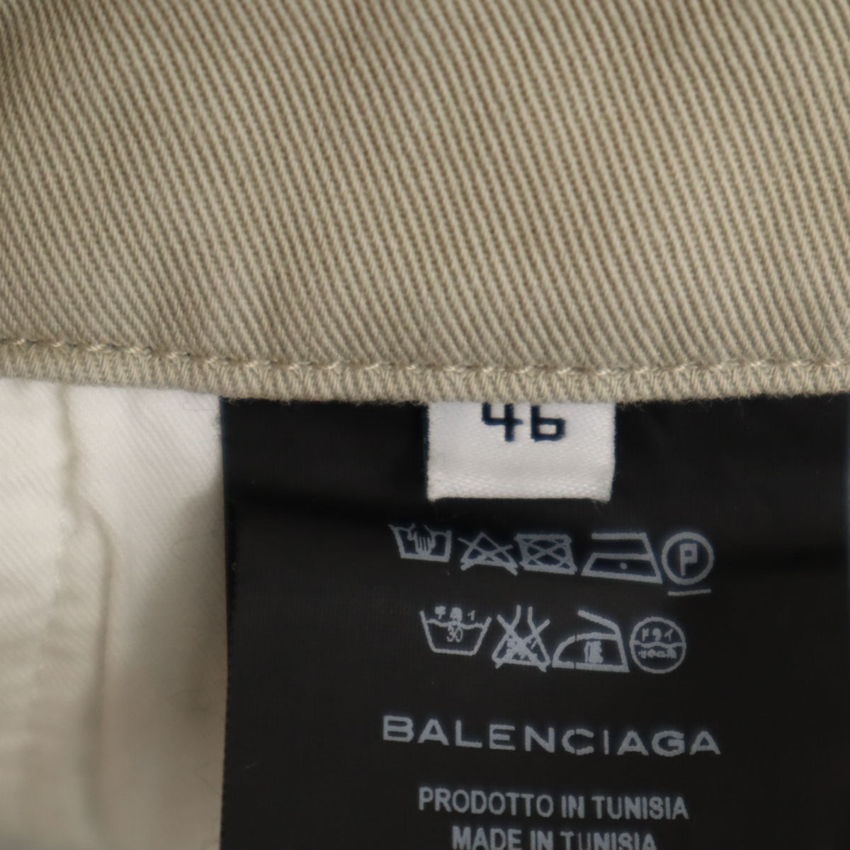 BALENCIAGA Chino Pants Greige Size 46