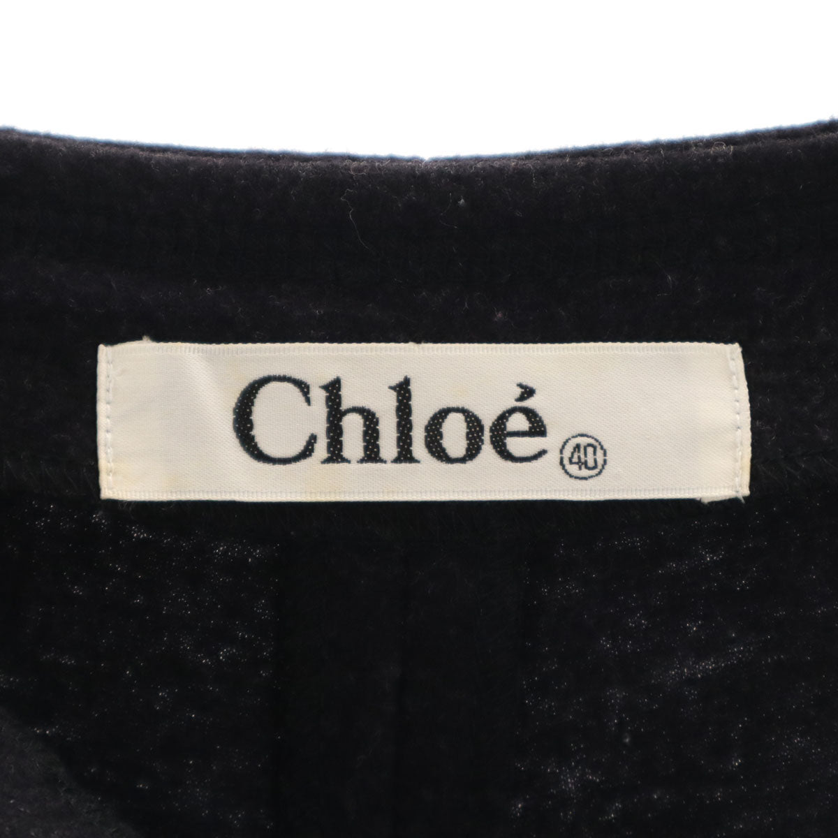 Chloe Wool Pants Charcoal Size 40