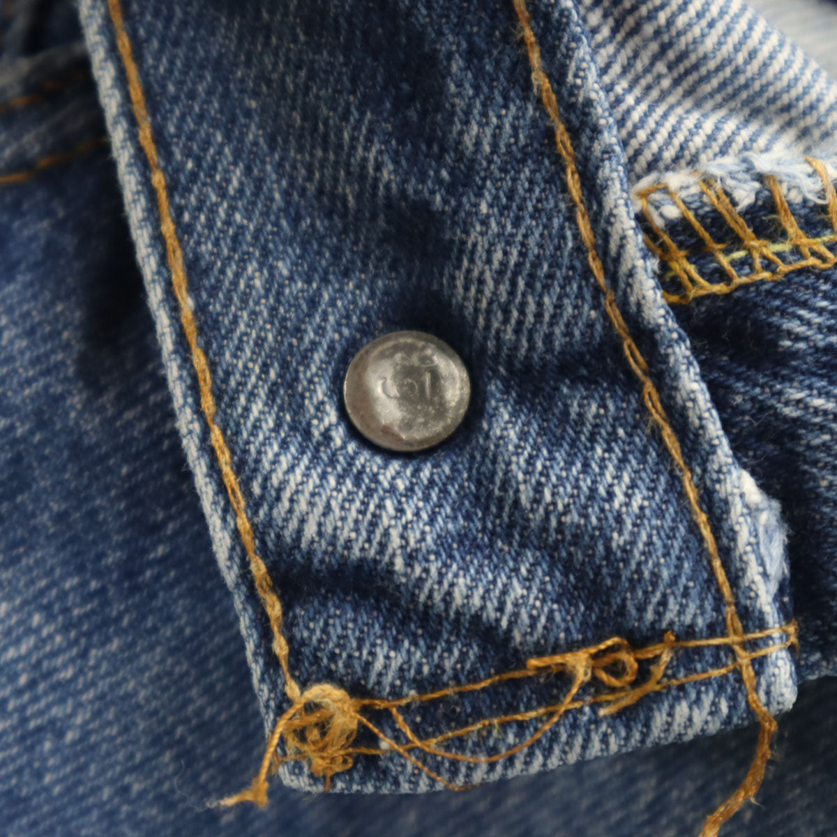 Levi's 70s Early 66 Selvedge Small 'e' Denim Size W29