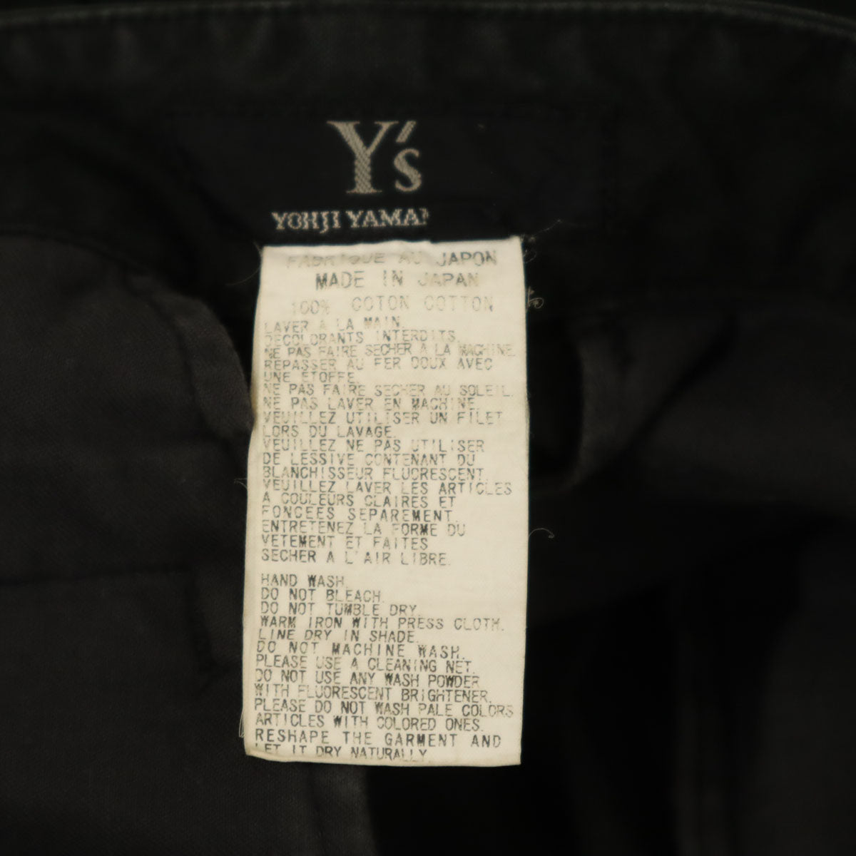 Y's Black Wide Pants Size 2