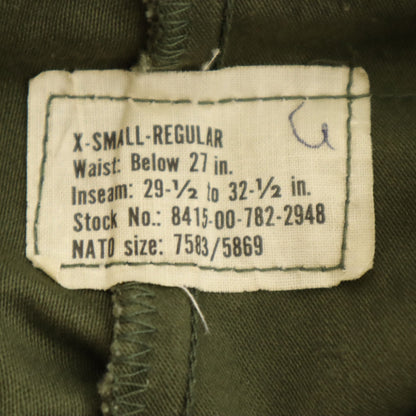 US ARMY 70s Vintage M65 DLA Khaki Cargo Pants Size XS
