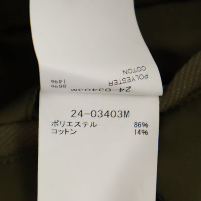 Sacai Cargo Pants Olive Green