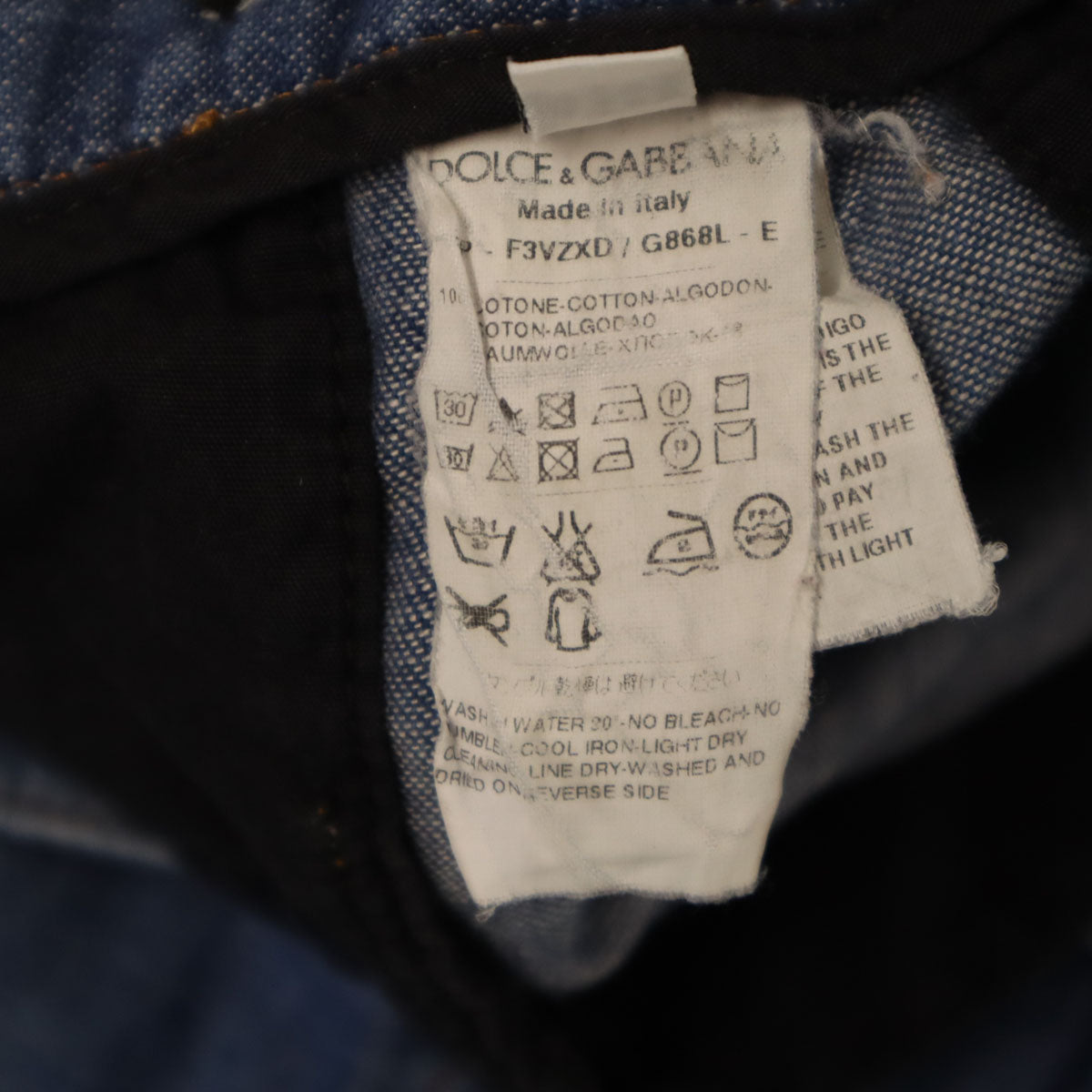 DOLCE&GABBANA Italy Soft Blue Denim Jeans Size 38