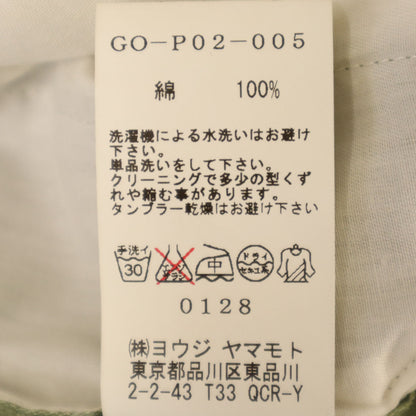 Ground Y Easy Pants Olive Size 3