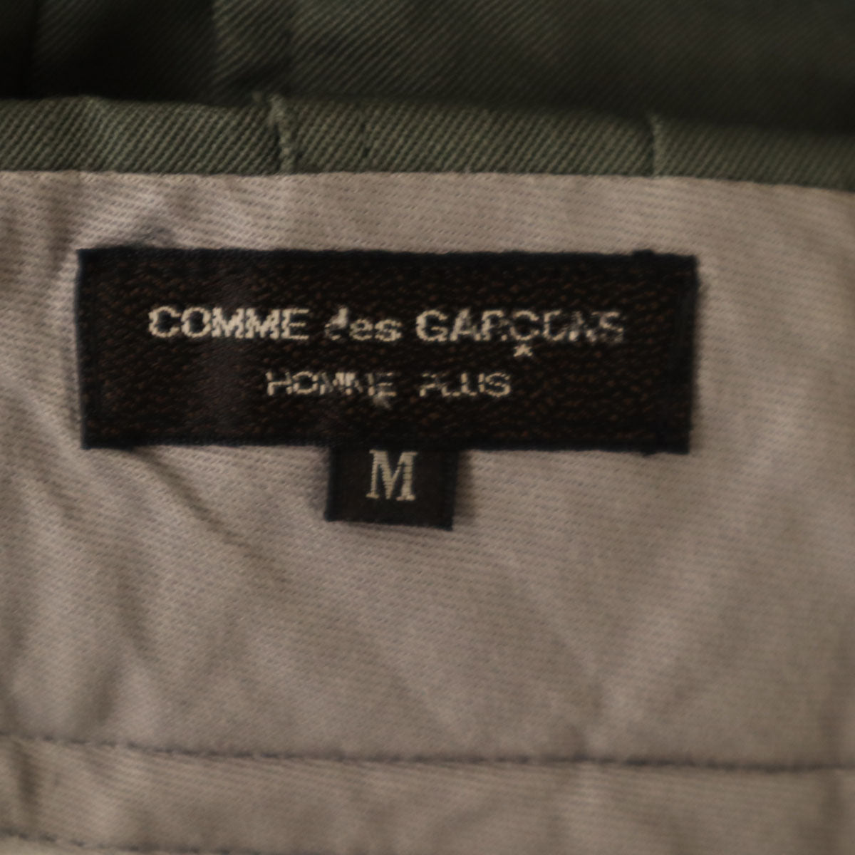 COMME des GARCONS HOMME PLUS 90s Trousers Green Size M