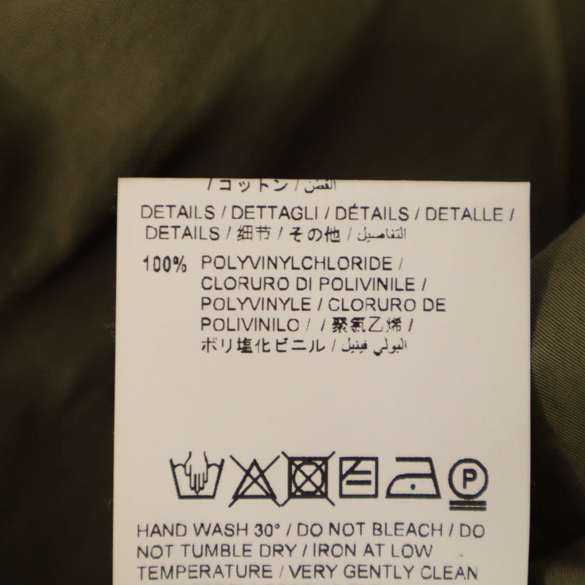OFF-WHITE 19SS Cargo Pants Olive Size W34