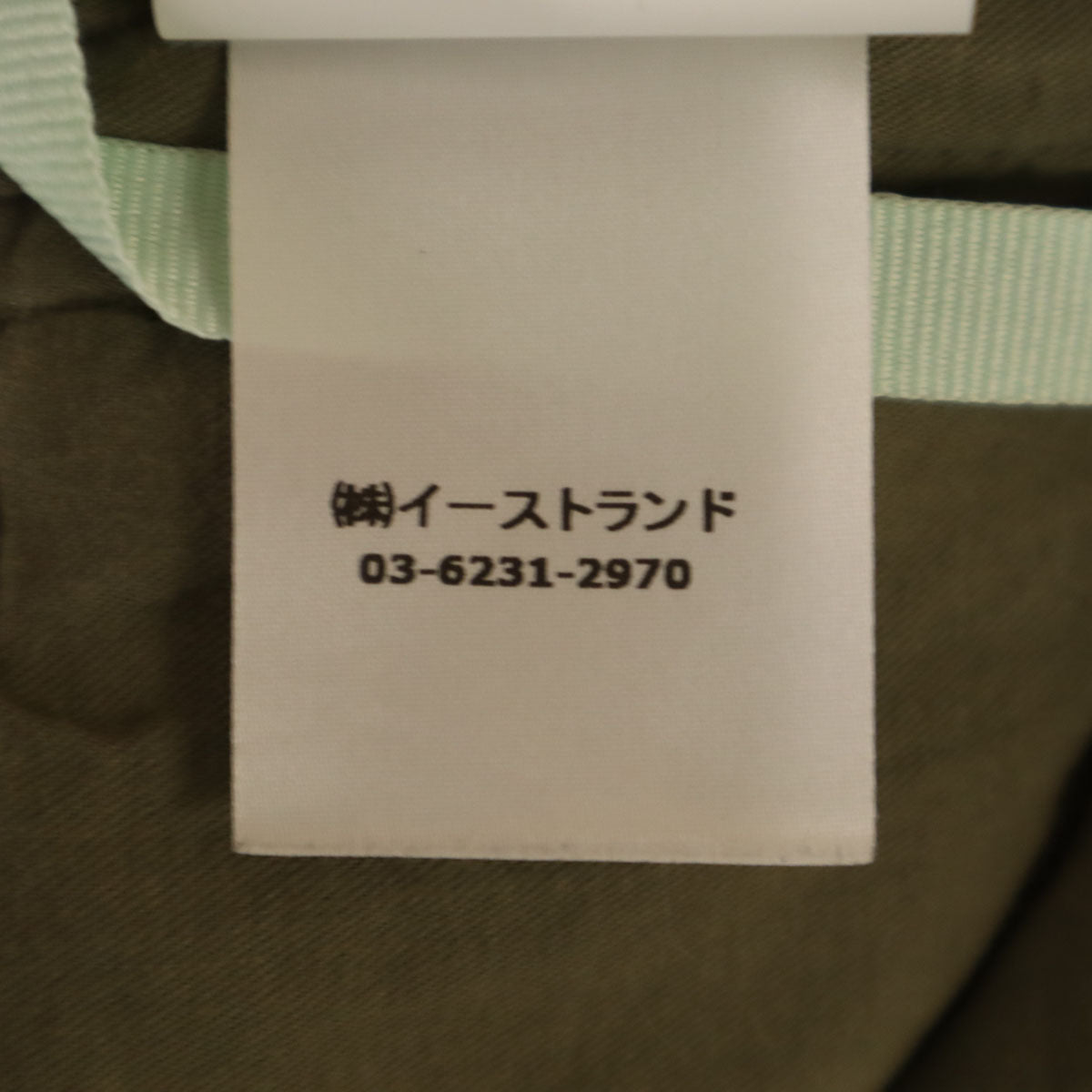 OFF-WHITE 19SS Cargo Pants Olive Size W34