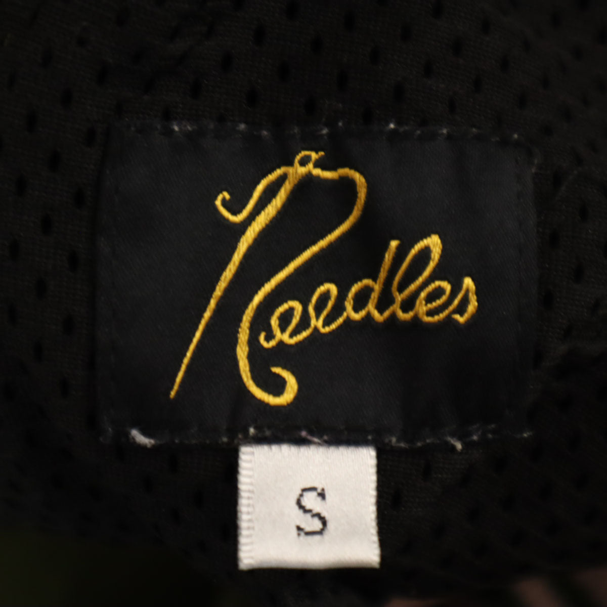 Needles Made in Japan Khaki Track Pants Sweatpants Size S
