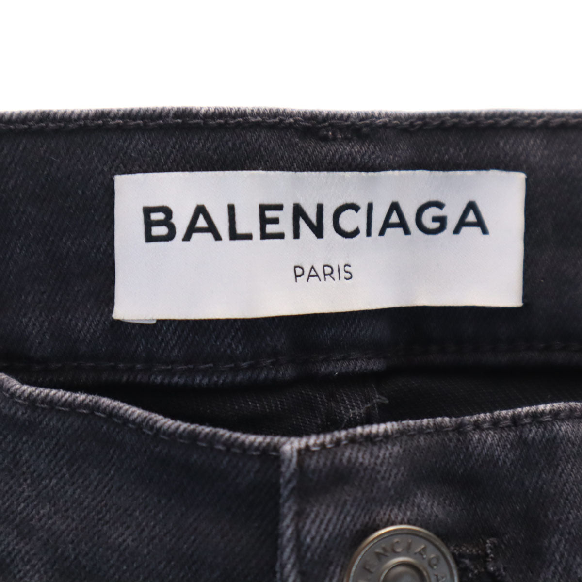BALENCIAGA Italian Skinny Black Denim Jeans Size 34