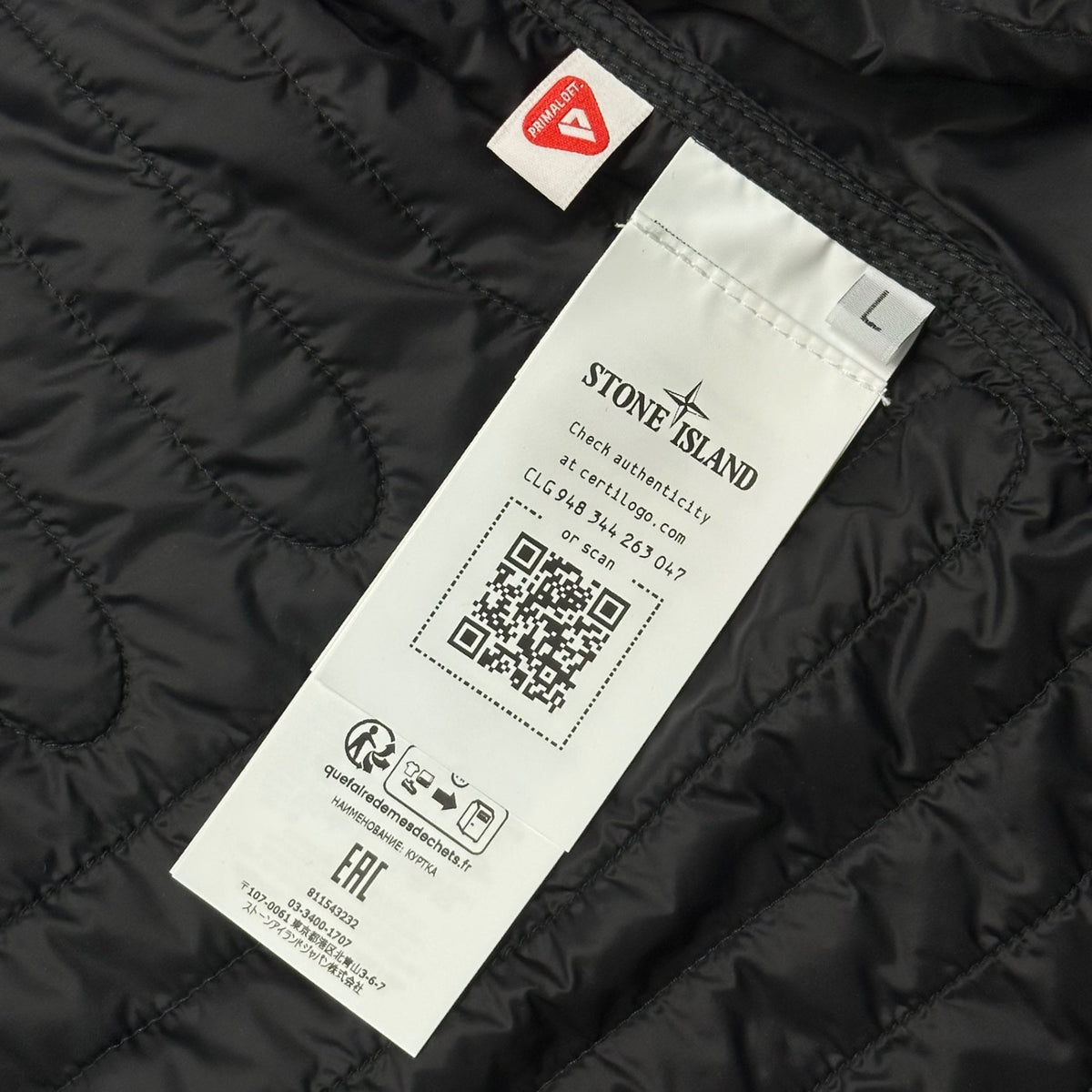 STONE ISLAND 24AW PERTEX PRIMALOFT Jacket Black Size L