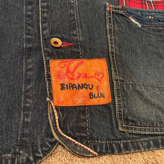 Vintage Kapital Outwear - KAPITAL Vintage Denim Jacket Indigo Size S - Authentic Archive