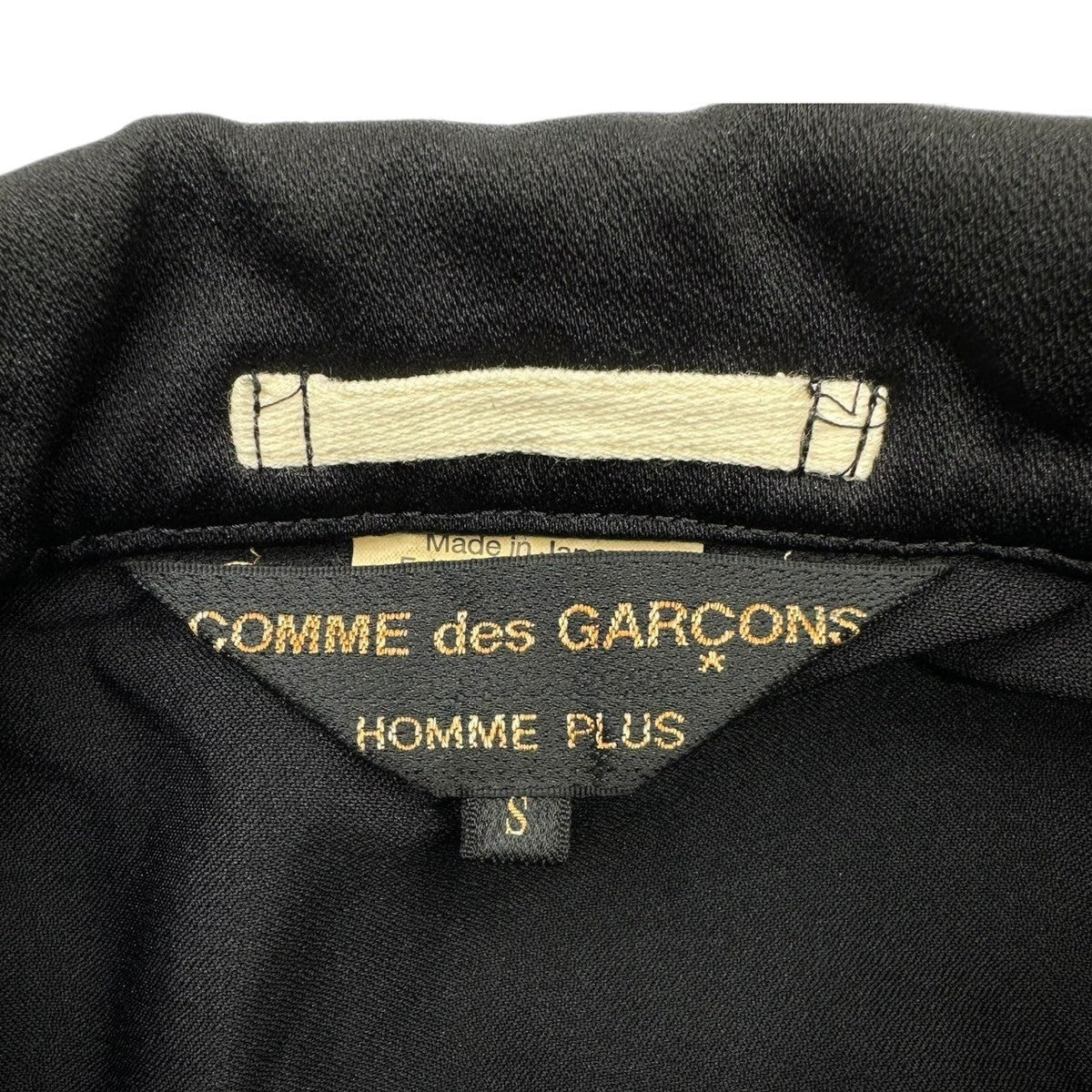 COMME des GARCONS HOMME PLUS 18AW White Coach Jacket Size S