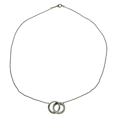 TIFFANY & CO. 1837 Pendant Necklace
