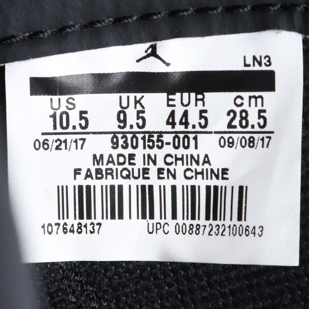 NIKE x KAWS Air Jordan 4 Retro Black Sneakers Size 28.5cm