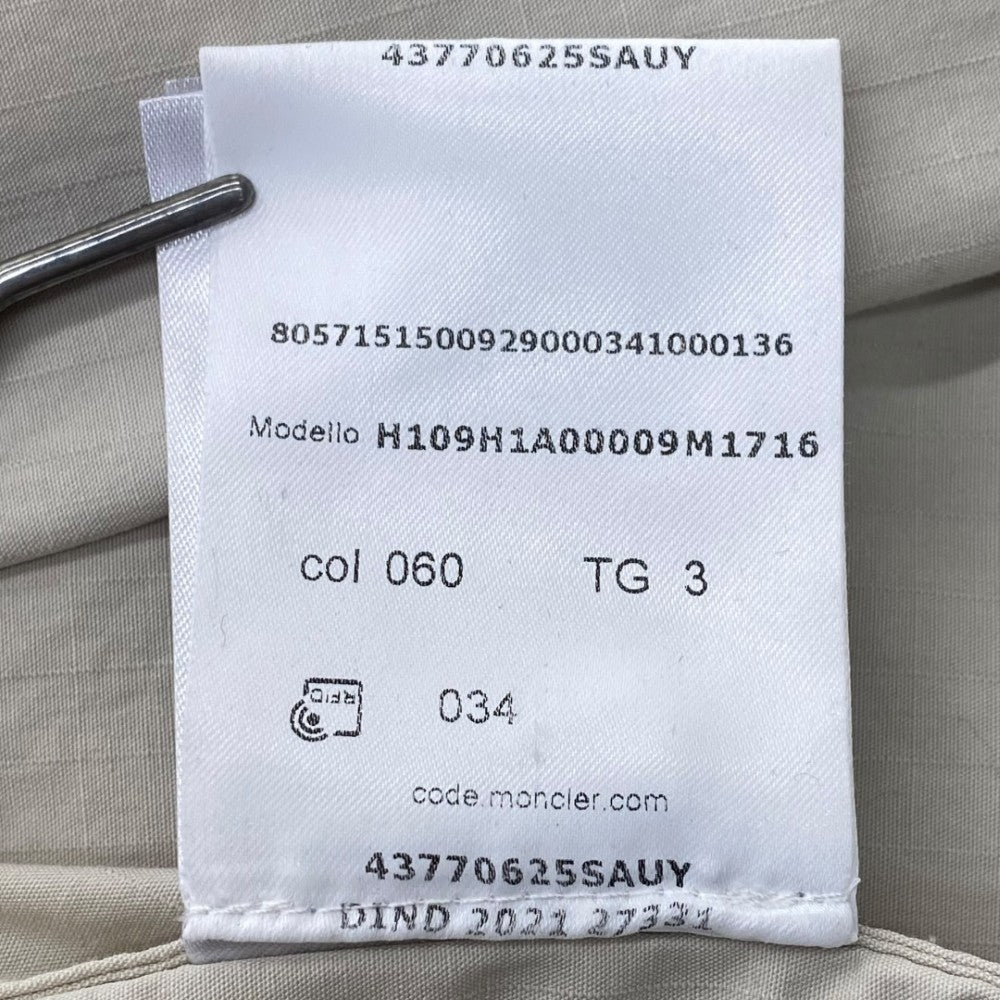 Moncler Genius CRAIG GREEN HANCOCK Nylon Jacket Ivory Size 3