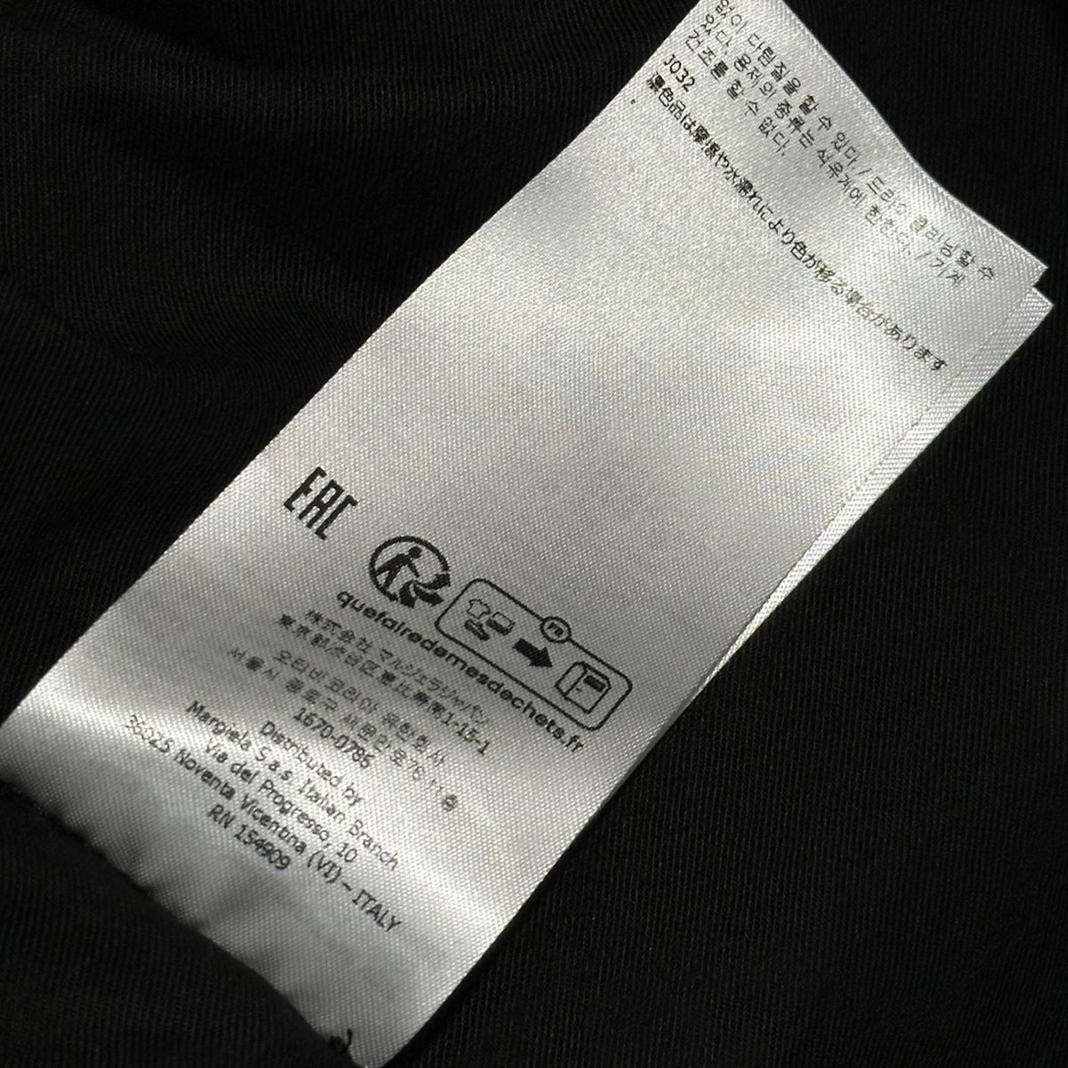 MAISON MARGIELA 24SS Invitation Zip Nylon Coat Size 42