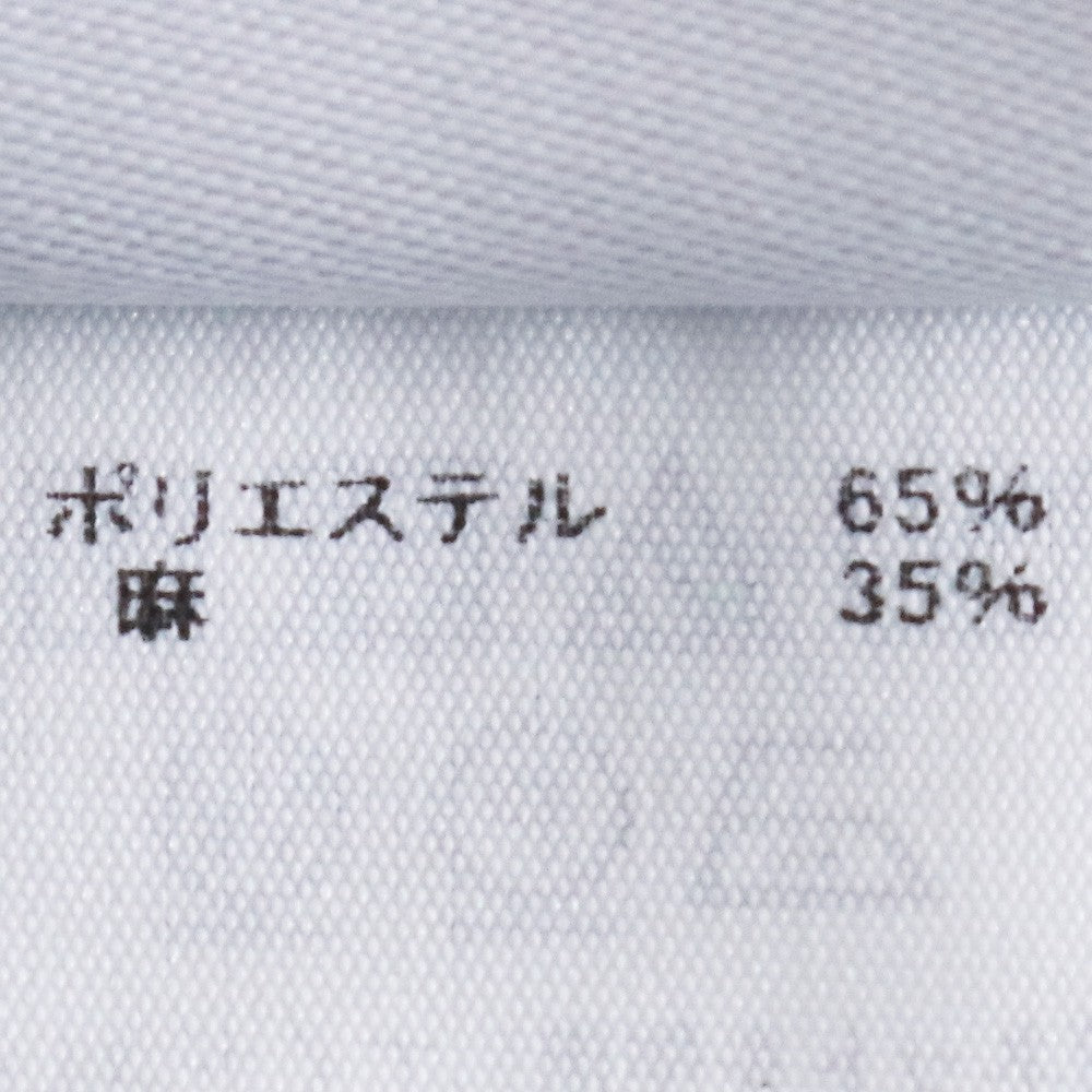 HOMME PLISSE ISSEY MIYAKE PL RAMIE SHIRT Shirt Green Size 2