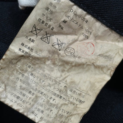 COMME des GARCONS HOMME DEUX Garment-Dyed Jacket Size XS
