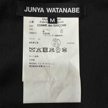JUNYA WATANABE 25AW Croc Eco-Leather Jumpsuit Black Size XS