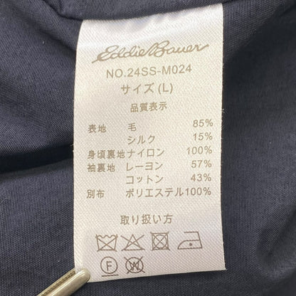 Eddie Bauer 24SS Dark Navy Sac Jacket Size L