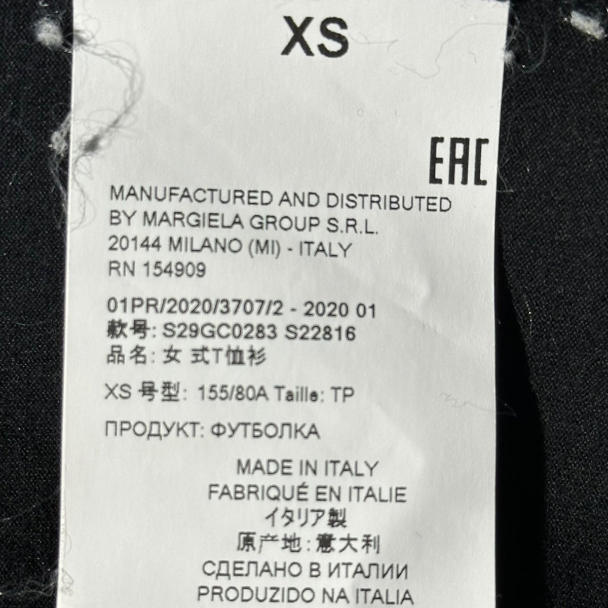 MAISON MARGIELA 20SS Holes Oversize T-Shirt Black Size XS