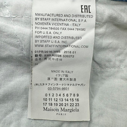 MAISON MARGIELA 16SS Bianchetto Denim Pants Size 34
