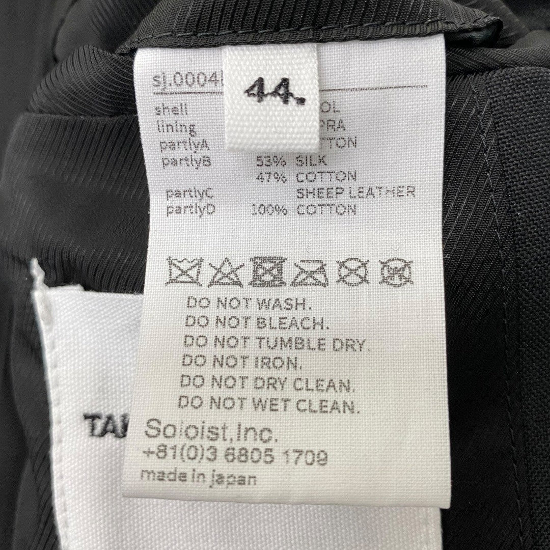 Takahiromiyashita The Soloist. 25SS Brit Jacket Size 44