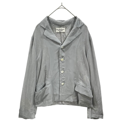 robe de chambre COMME des GARCONS 96AW Lace Jacket Size FREE