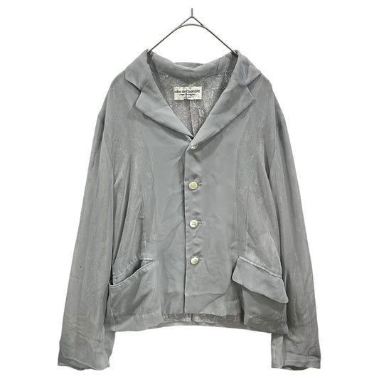 robe de chambre COMME des GARCONS 96AW Lace Jacket Size FREE