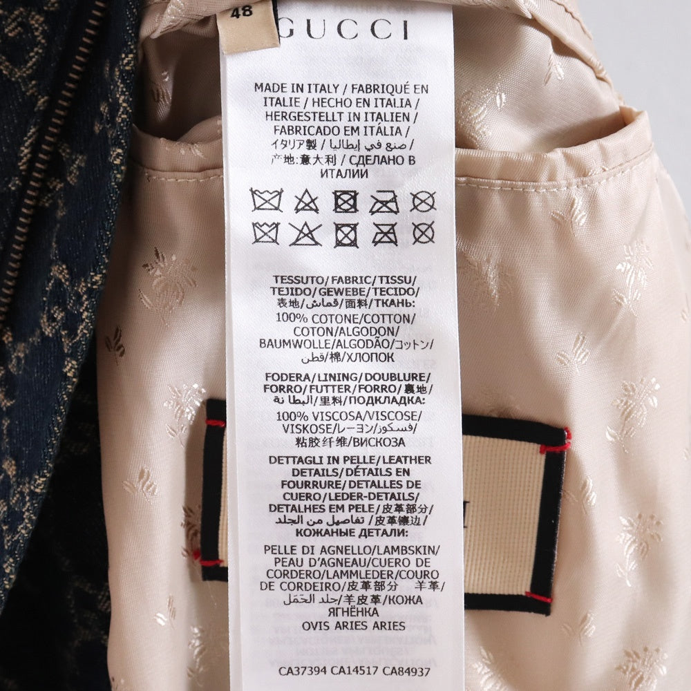 GUCCI Eco Washed Organic Denim Bomber Jacket Blue Size 48
