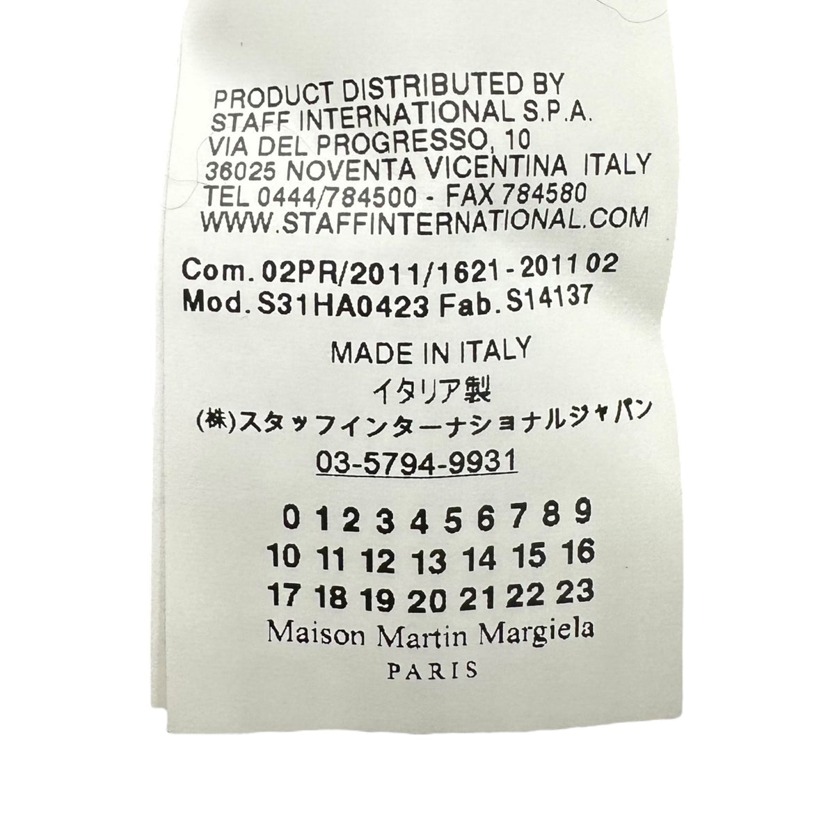 Maison Martin Margiela 11AW V-Neck Sweater Black Size M