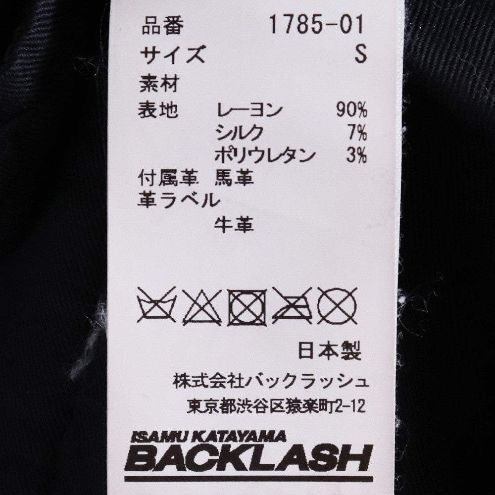 ISAMU KATAYAMA BACKLASH Rayon Silk Pants Black Size S