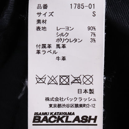 ISAMU KATAYAMA BACKLASH Rayon Silk Pants Black Size S