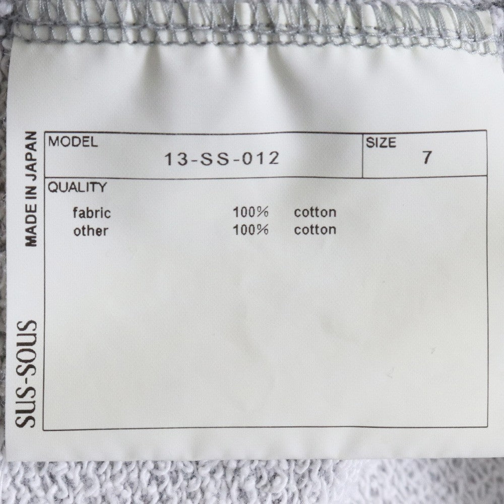 SUS-SOUS Vintage Distressed Sweat Pants Light Gray Size 7