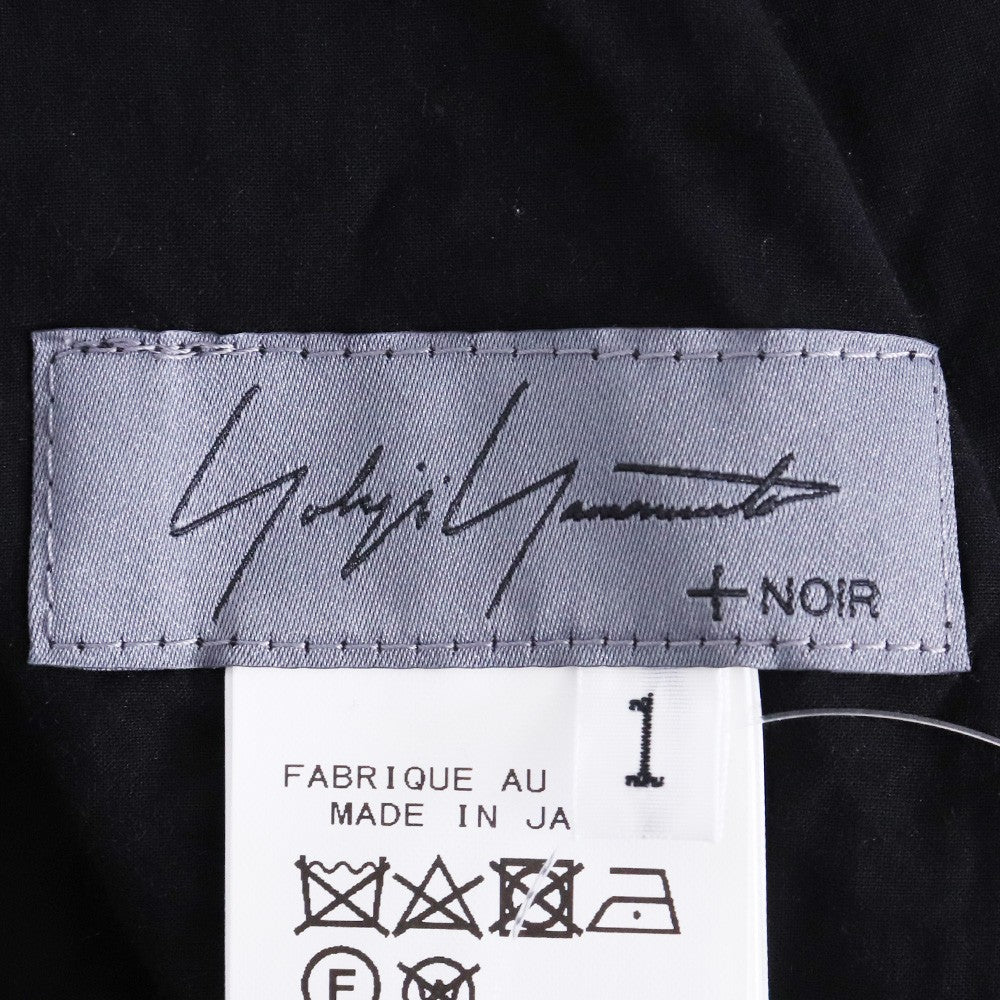 YOHJI YAMAMOTO +NOIR Black Easy Pants Size 1
